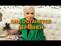 ПОНАМОРЕВА РАССКАЗАЛА ЧТО ПУГАЧЕВА НЕ ДАВАЛА РАБОТАТЬ