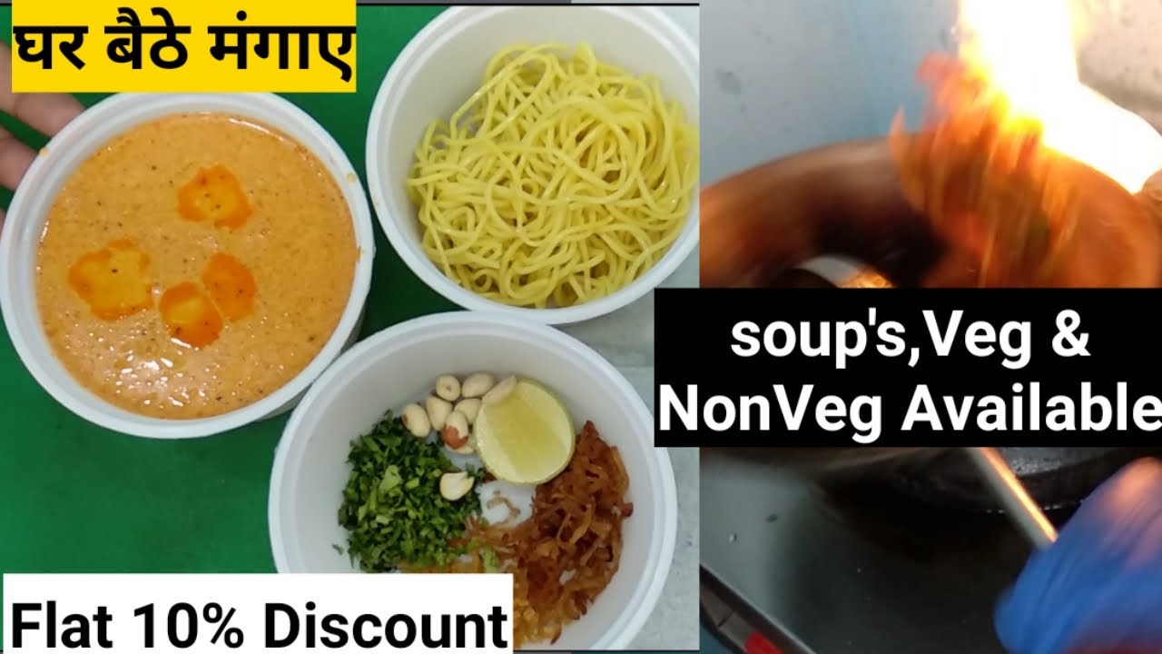 Best Food Options In Noida, Best MOMOS At The Hide-In Noshery, Cheese Burst Pizza & Garlic Bread,ADW