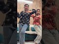 shorts video dance 👈🥰❤️🌹👌