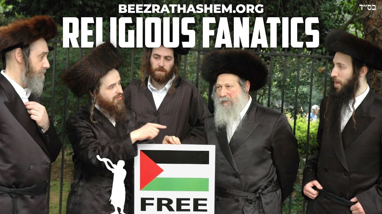 Что движет Нетурей Карта и другими религиозными фанатиками?