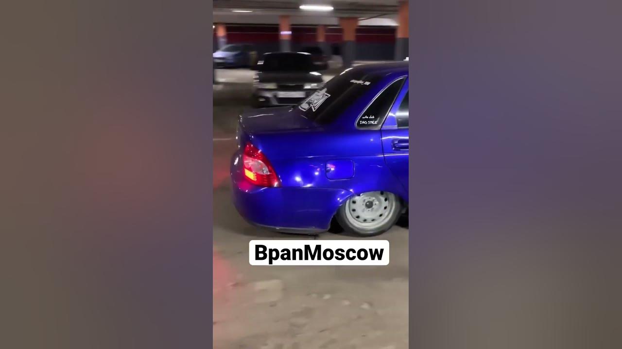 Лада Гранта хэтчбек и БПАН