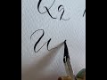U for Uniform - Modern Calligraphy Alphabet