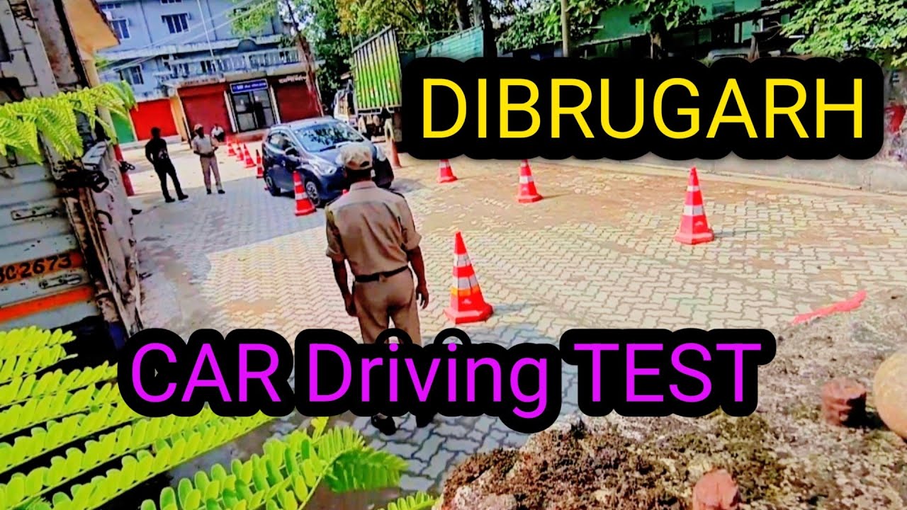dibrugarh car driving test 12/5/2023 YouTube