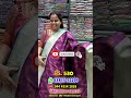 Necklace Sarees, Silk Sarees, Trending Silk Saree, Wholesale Sarees, Hanishkas Sarees #shorts #saree