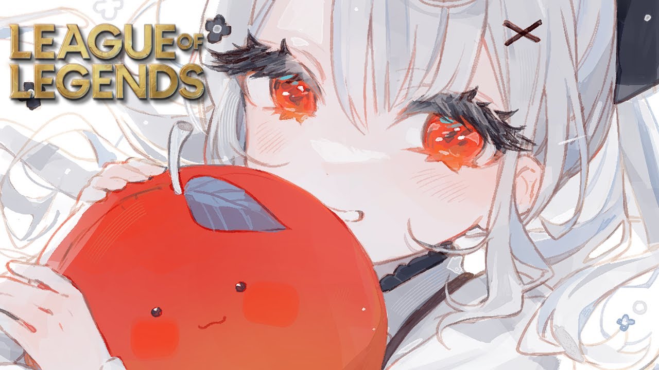 League of Legends #LTK 】DAY6本番！！ 【白那しずく / ネオポルテ