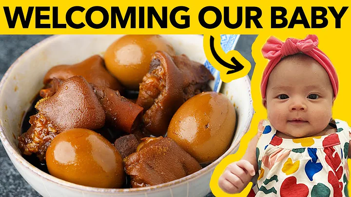 WELCOMING OUR NEW BABY! (with Ginger Vinegar Stew )