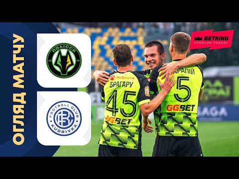 Polessya 5-1 Kudrivka