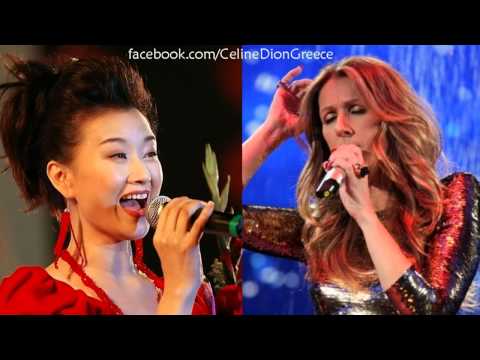 Celine Dion & Song Zuying - Jasmine Flower (Studio Version)