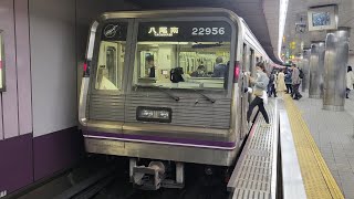 2023.3.29 大阪メトロ谷町線22系22656f天満橋駅(T22)到着 오사카메트로 타니마치선 22계 22656f 진입영상