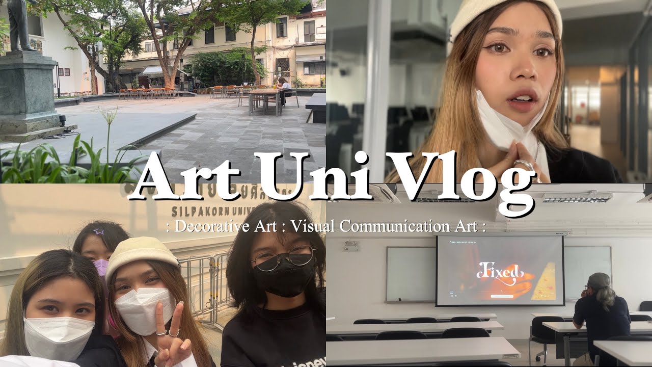 เรียนปี3นิเทศศิลป์วันสุดท้าย✨/ไปส่งงานวิชาภาพยนต์ / เดินทัวร์ม.ศิลปากร | Art Uni Vlog 01 | Primikono