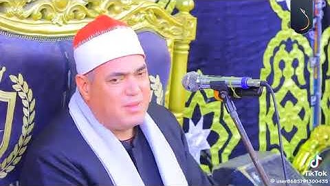 من سوره الاسراء للعلم الإذاعي الكبير الشيخ محمود علي حسن يبدع إبداع فائق الوصف