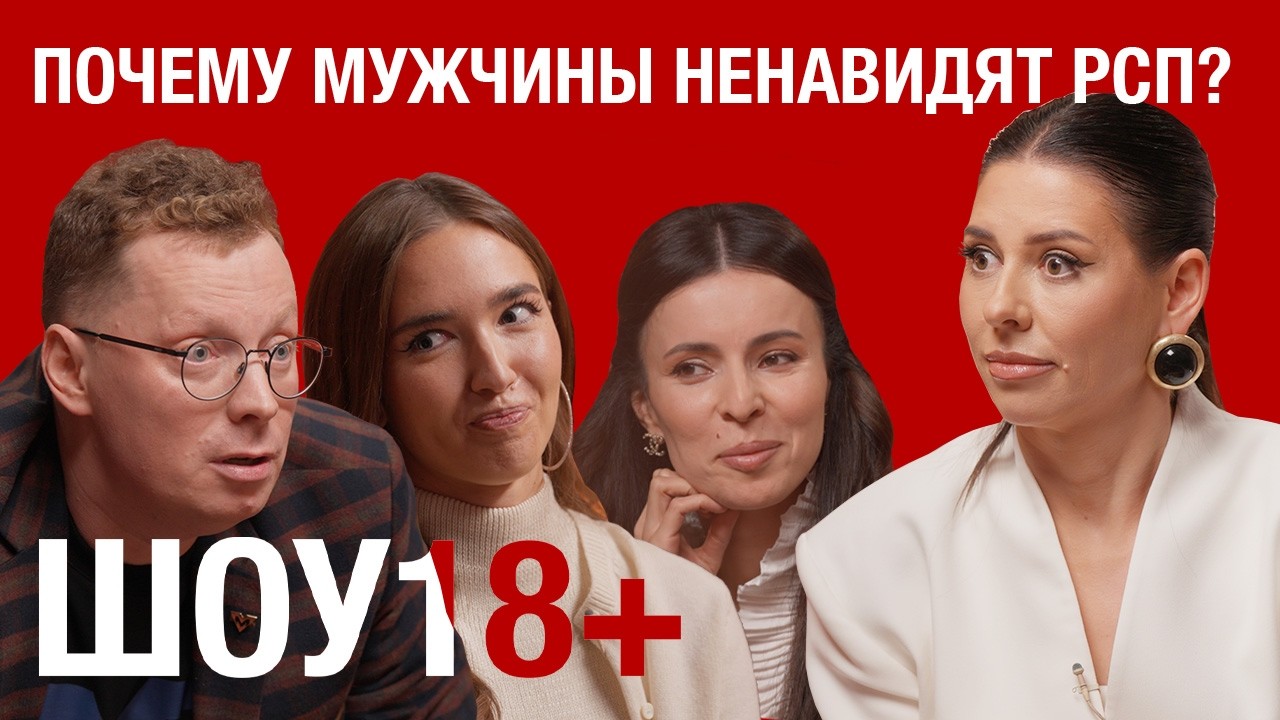 Разведенка с прицепом (РСП). Почему мужчины обвиняют в разводах женщин и не платят алименты?