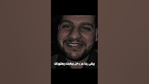ذكر تقوله قبل النوم ❤️ #ذكر_غيرك #لا_اله_الا_الله  #رمضان2025 #ذكر_قبل_النوم #اذكار #اذكار_المساء