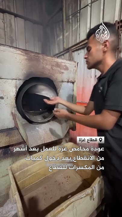            
 - نشر قبل 50 دقيقة