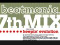 Beatmania 7th MIX Arcade