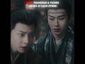 Zhao Yuanzhou & Zhuo Yichen「BL FMV/C-drama」Fangs Of Fortune #shorts