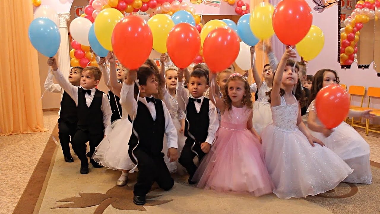 Вход на Выпускной 