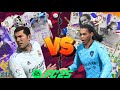 FC 25 - ZIDANE vs RONALDINHO 3x3