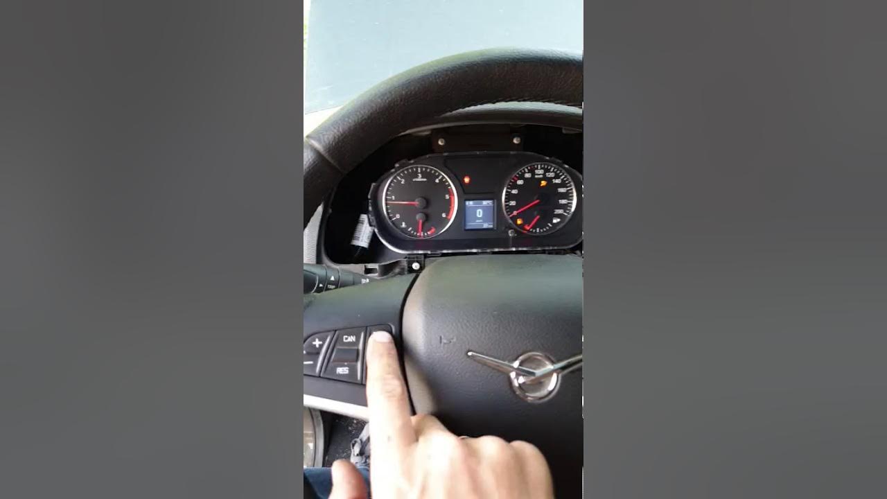 мультируль уаз