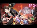最新《全民转职:觉醒奇迹锻造师 Awakening Miracle Forger》EP 24  求师遇考验?直接秒杀终极BOSS!  #newanime