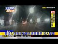 警追入死巷拔槍喝斥逮毒駕男 扣大量毒@newsebc