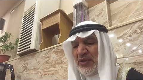 ابو ماهر الجابري سورة النساء والمحصنات ومن النساء