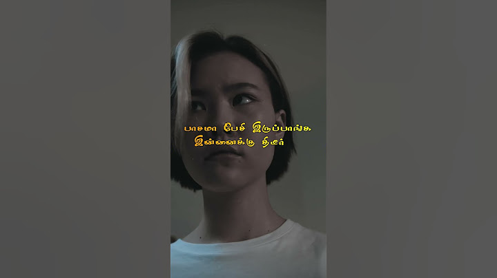 உங்களை ஒருவர் ஏமாற்றுகிறார் என்பதை அறிய 4 வழிகள் | Signs of Emotional Manipulation