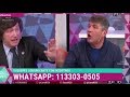 IMPERDIBLE: Javier Milei más afilado que nunca da cátedra de economía- 21/07/18