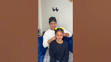 جوز بنق على كلشي بدون سبب 