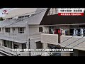【速報】沖縄で震度4、津波警報 本島、宮古島、八重山地方に