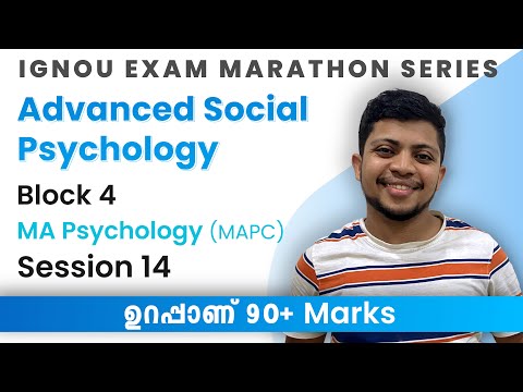 Advanced Social Psychology (Block 4) | MA Psychology | Exam Marathon Series | Session 14 | Learnwise