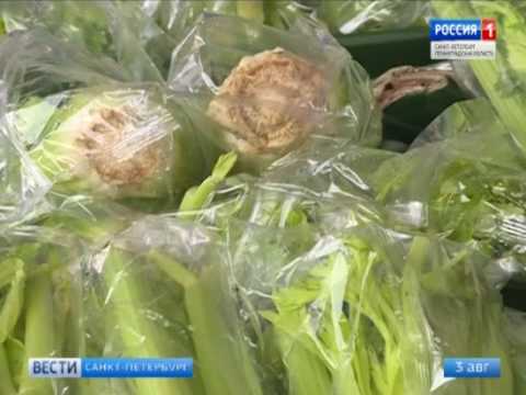 Об изъятии и уничтожении в Санкт-Петербурге более полутора тонн продукции, запрещенной к ввозу в РФ