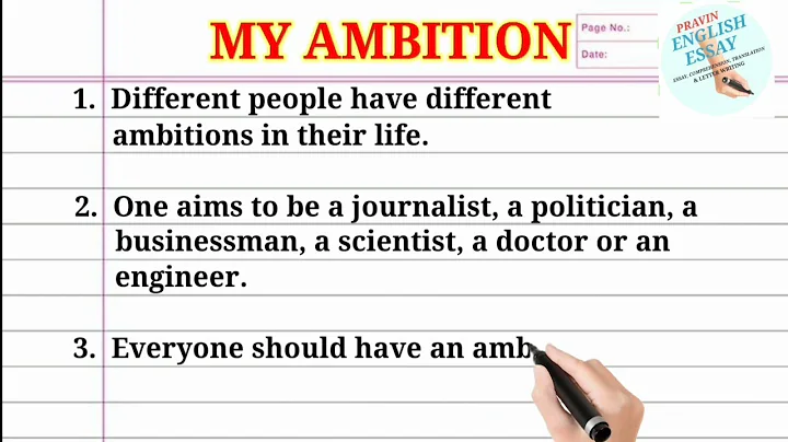 essay on my ambition || my ambition essay #essay #ambition #aim
