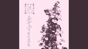 ◊anlhaq‡ëactëlhtácactan