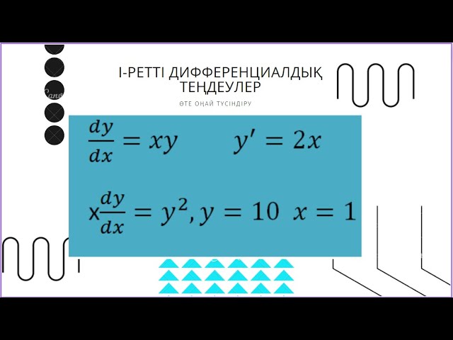 Дискотекада соруға мәжбүр болды Порно негізгі