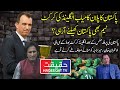 CEO of England Cricket Team Flies Pakistan to Meet Imran Khan Ramiz Raja