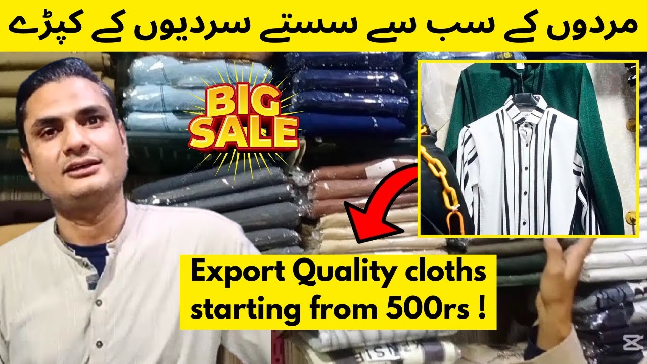 Wholesale Gents Garments Karachi 😱 | Summer & Winter Clothes | Zainab Market Saddar 2026