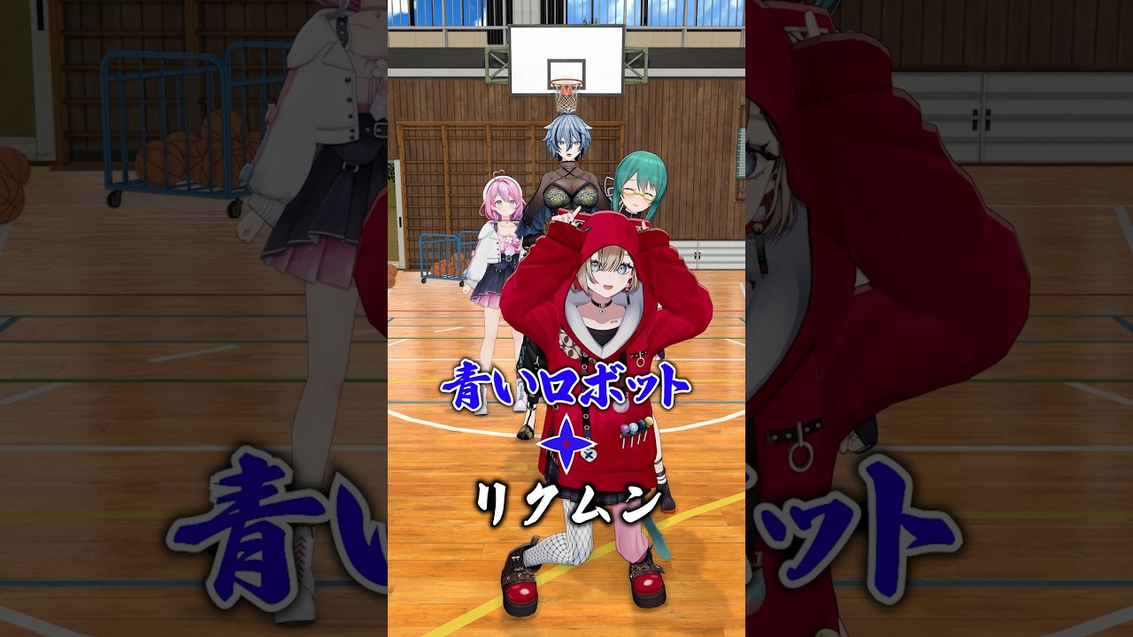 【色取り忍者】シュッシュ！【どっとライブ】【ぶいぱい】#short #vtuber