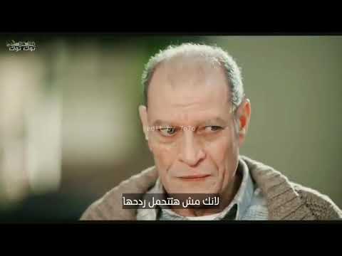انتا مين انت اية انت قلة محمد رمضان