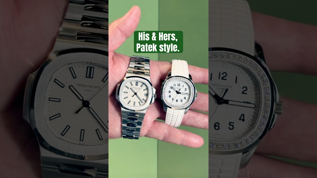 His & Hers in Stainless Steel 💎 Patek Nautilus + Aquanaut Luce | Perfect Pairing