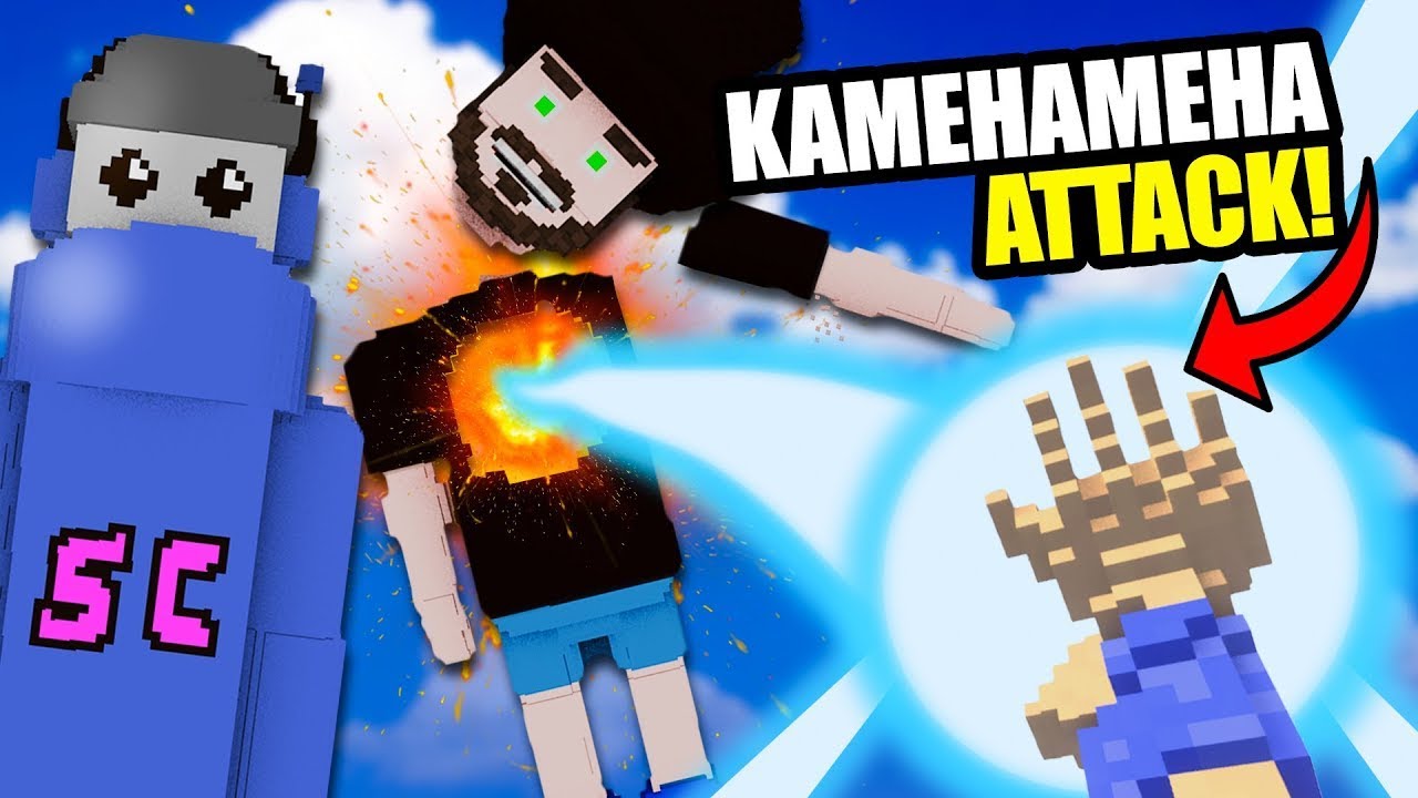 ГОКУ использует КАМЕХАМЕХА, чтобы ВЗОРВАТЬ Ctop и СЕБЯ! в модах Teardown