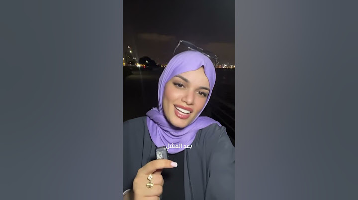 إستعينوا بالكتمان بصوت حفصة الجزائرية #اكسبلورفولو #لاتنسوا_وضع_متابعة #اكسبلور