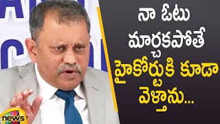 AP SEC Nimmagadda Ramesh About His Vote Changing Appeal | AP Political Updates | Mango News