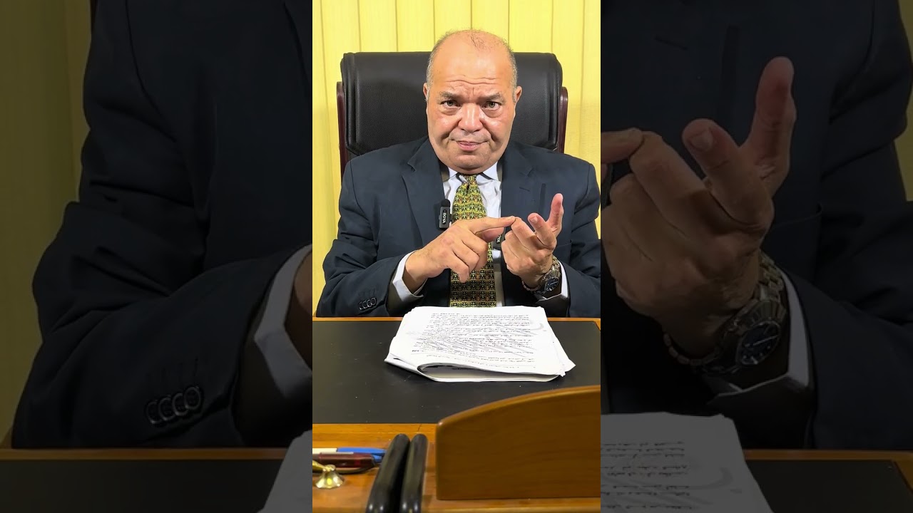 ملكية عدادالكهرباء والغاز والمياة والمرافق والتراخيص والاسم التجاري الملكية لمين المؤجراو المستأجر#y