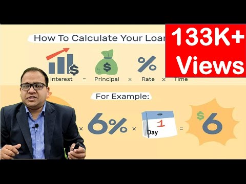 Video: How Banks Calculate Interest