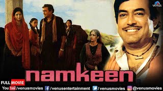 Namkeen | Hindi Full Movie | Sanjeev Kumar | Sharmila Tagore & Shabana Azmi | Hindi Bollywood Movies