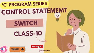 Mastering the Switch Statement in C: Simplify Your Code Like a Pro!