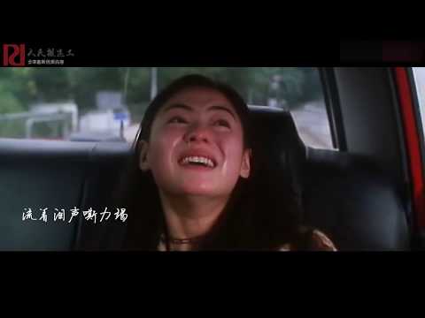 电影混剪：像极了爱情？