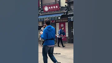 Rakshawa Tokyo Asakusa Youtube Everyone Love Motivation Japan Youtubeshorts Youtuber Movie 