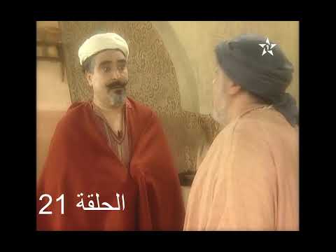 جحا يا جحا من 18 إلى 21